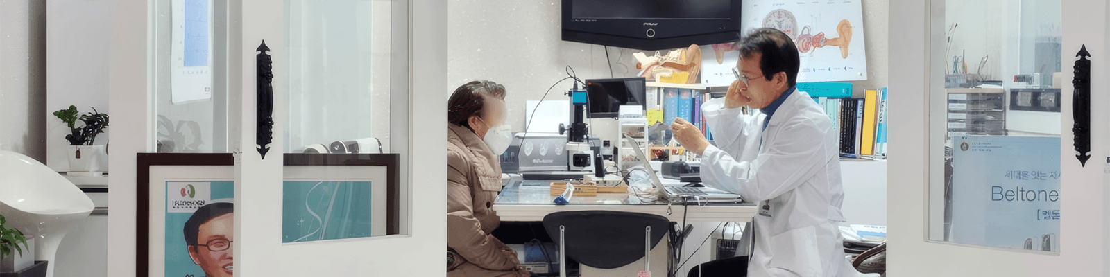 비전3