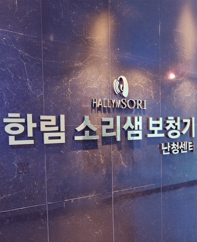 메인배너